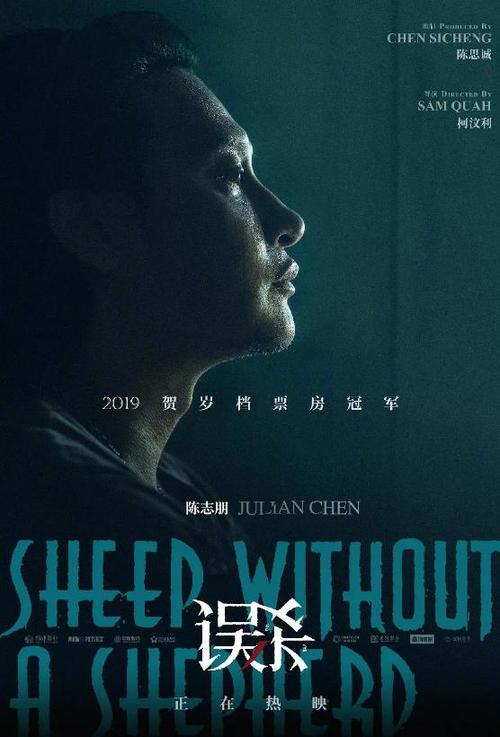 办假的女王大学文凭毕业证